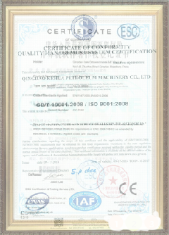 永仁游览路线规划示例
