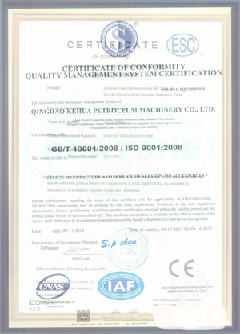 永仁智慧导览界面示例